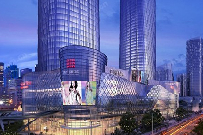 西安國際企業中心 西安國際企業中心